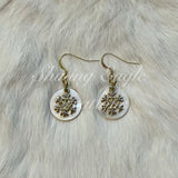 Shell Earrings with Charm - various options